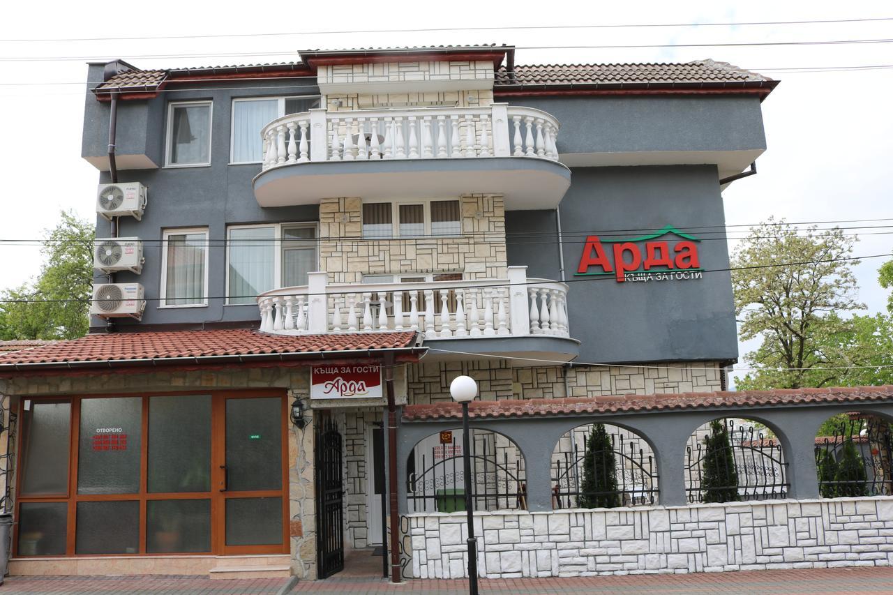 Hotel Arda Kurdzhali Luaran gambar
